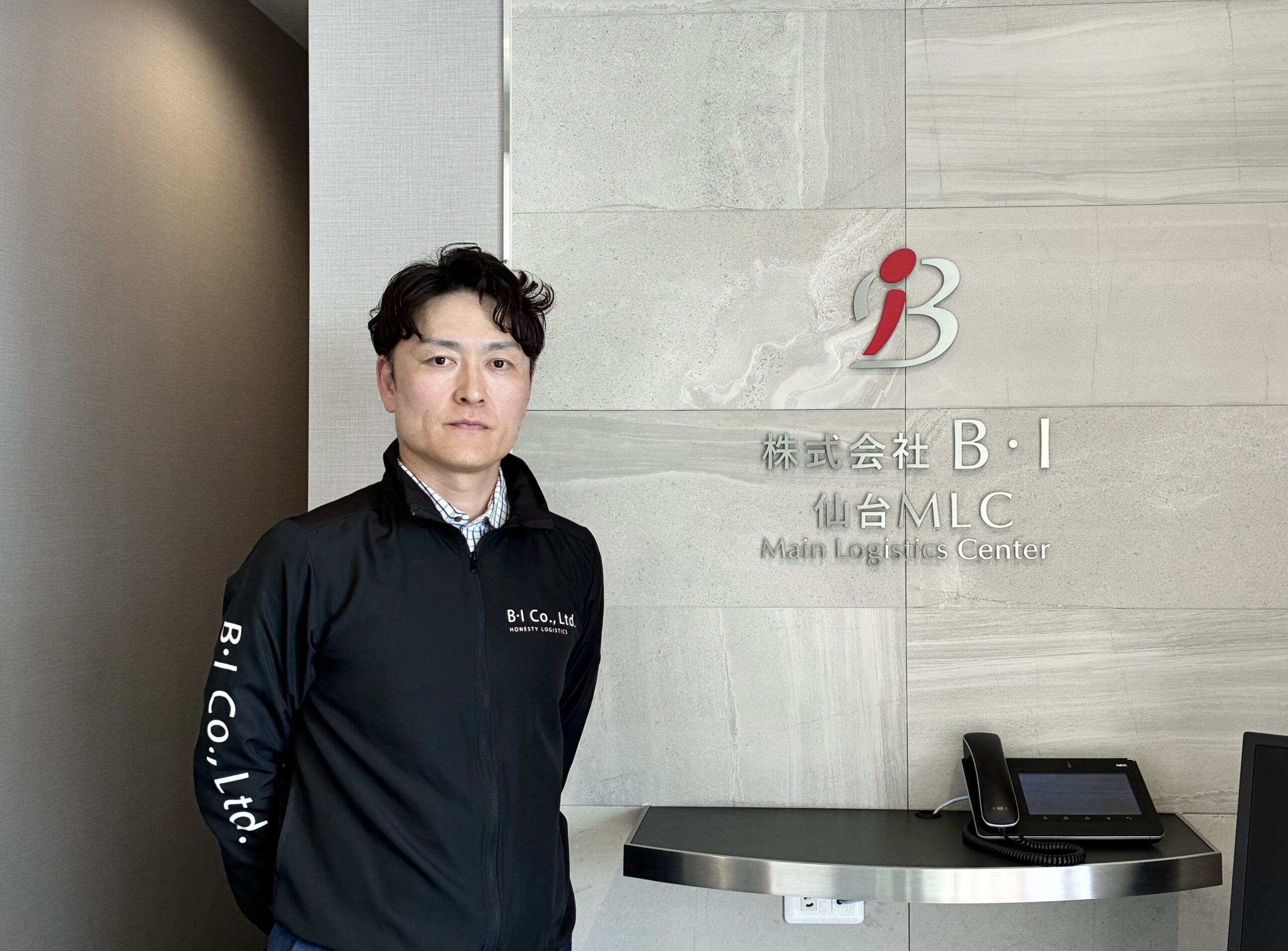 【メディア掲載】仙台のタウン誌『仙台っこ』秋冷号に弊社社長のコラムが掲載されました。